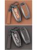 BYD Han Key Case: Metal Shell for Han DMI, Han EV, Qin, Yuan, Song PLUS, Tang
