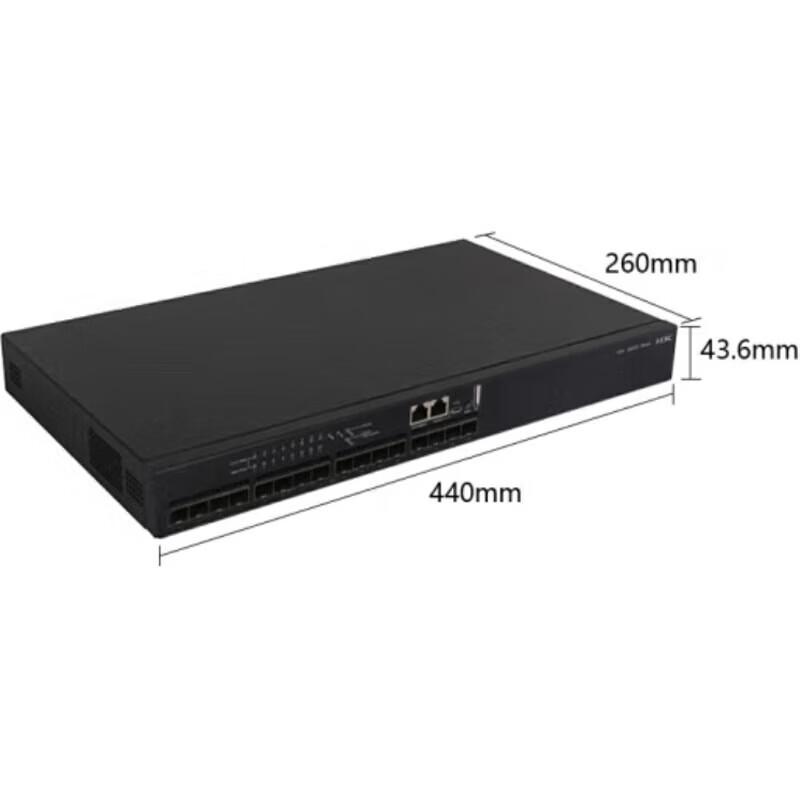 H3C S6520-16S-SI 16-Port 10G Managed Aggregation Switch