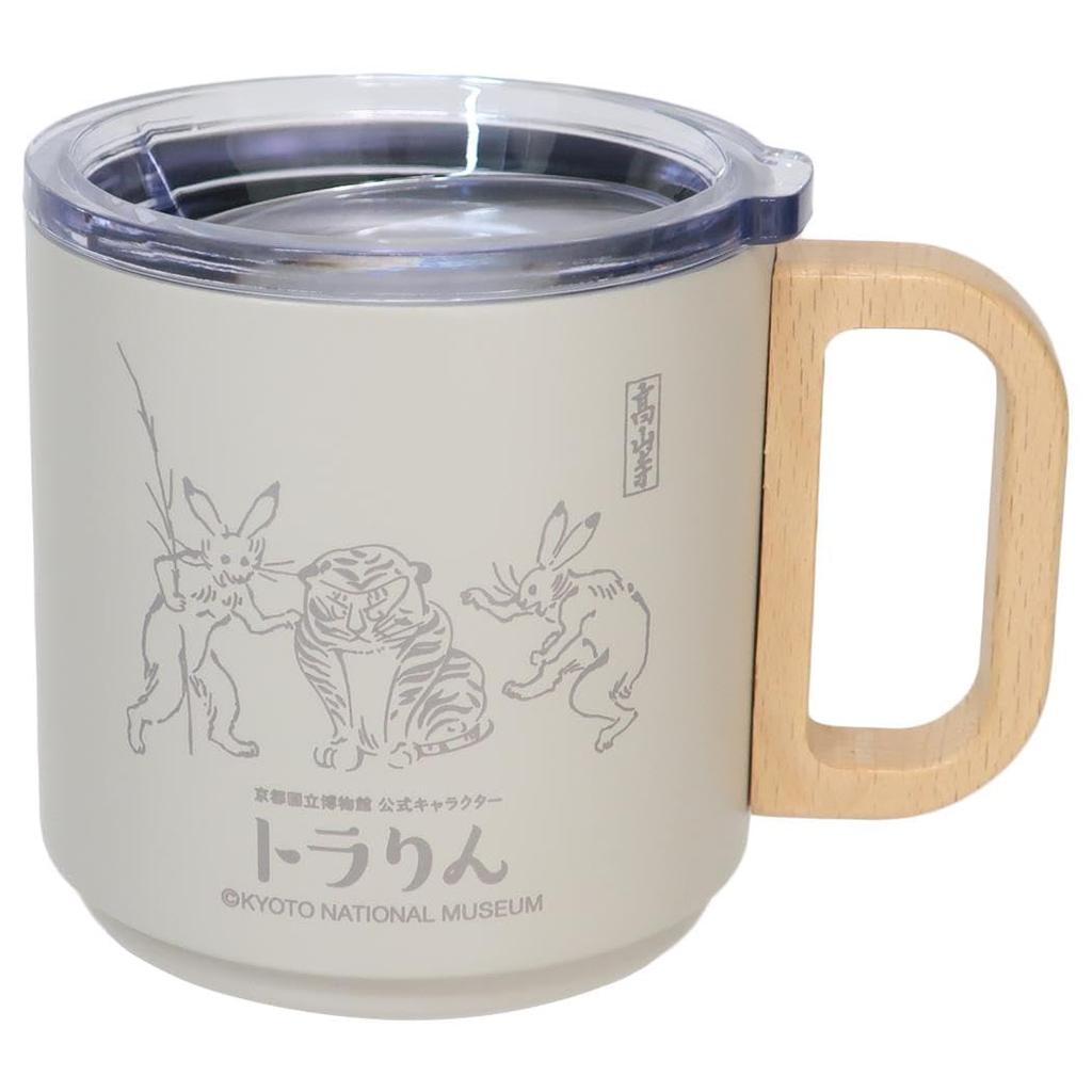 Choju Giga x ToraRin Stainless Steel Mug with Brown Lid,