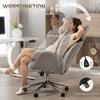 Office Chair with Adjustable Headrest, Ergonomic Desk Chair, Tilt Function, Height-Adjustable, Dark Grey