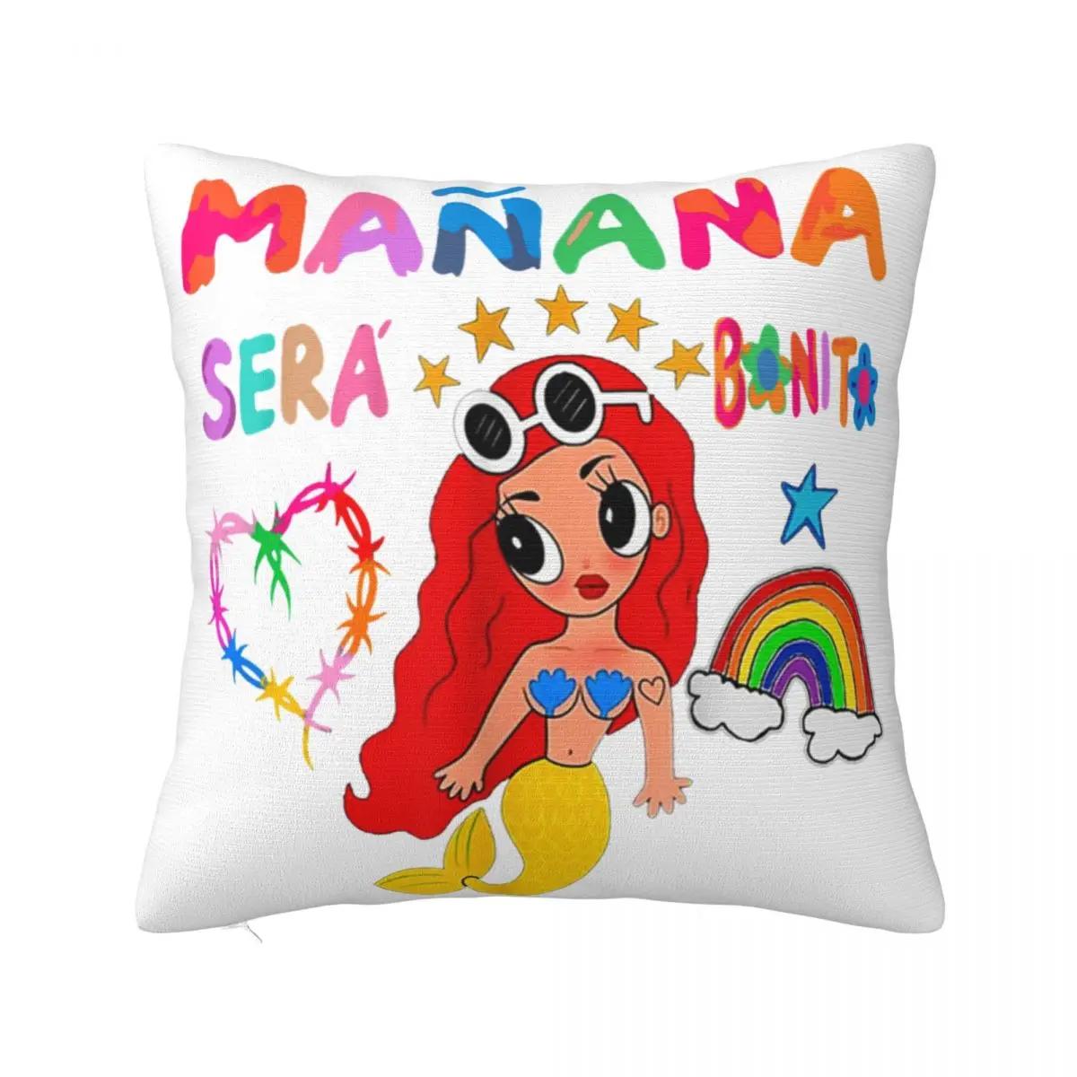 

Наволочка Karol G Manana Sera Bonito Square Подушки для дивана Потрясающая наволочка для домашнего декора 30x30cm