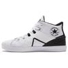 Chuck Taylor All Star Flux Ultra Mid White Black Unisex Casual Sneakers A01168C