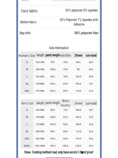 TOREAD Men's Fleece-Lined Water-Repellent Softshell Hiking Pants