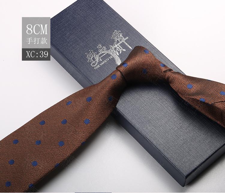 Tie Men'S Formal Wear British Retro Brown Striped 8Cm Hand Style Student Work Professional Wear
