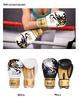 Jiuri Mountain Muay Thai & Kickboxing Gloves for Adults - Training and Fitness Equipment