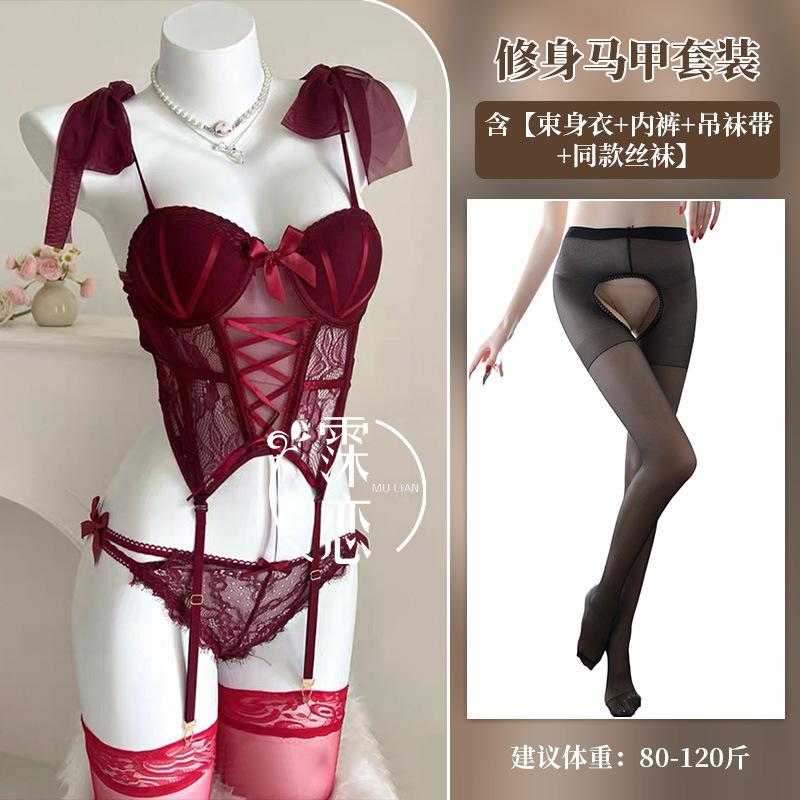 Sexy lace lace-up mesh erotic underwear pure desire wind small breasts gather shapewear hot temptation