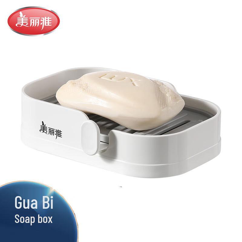 Meiliya Double-Layer Wall-Mounted Soap Dish