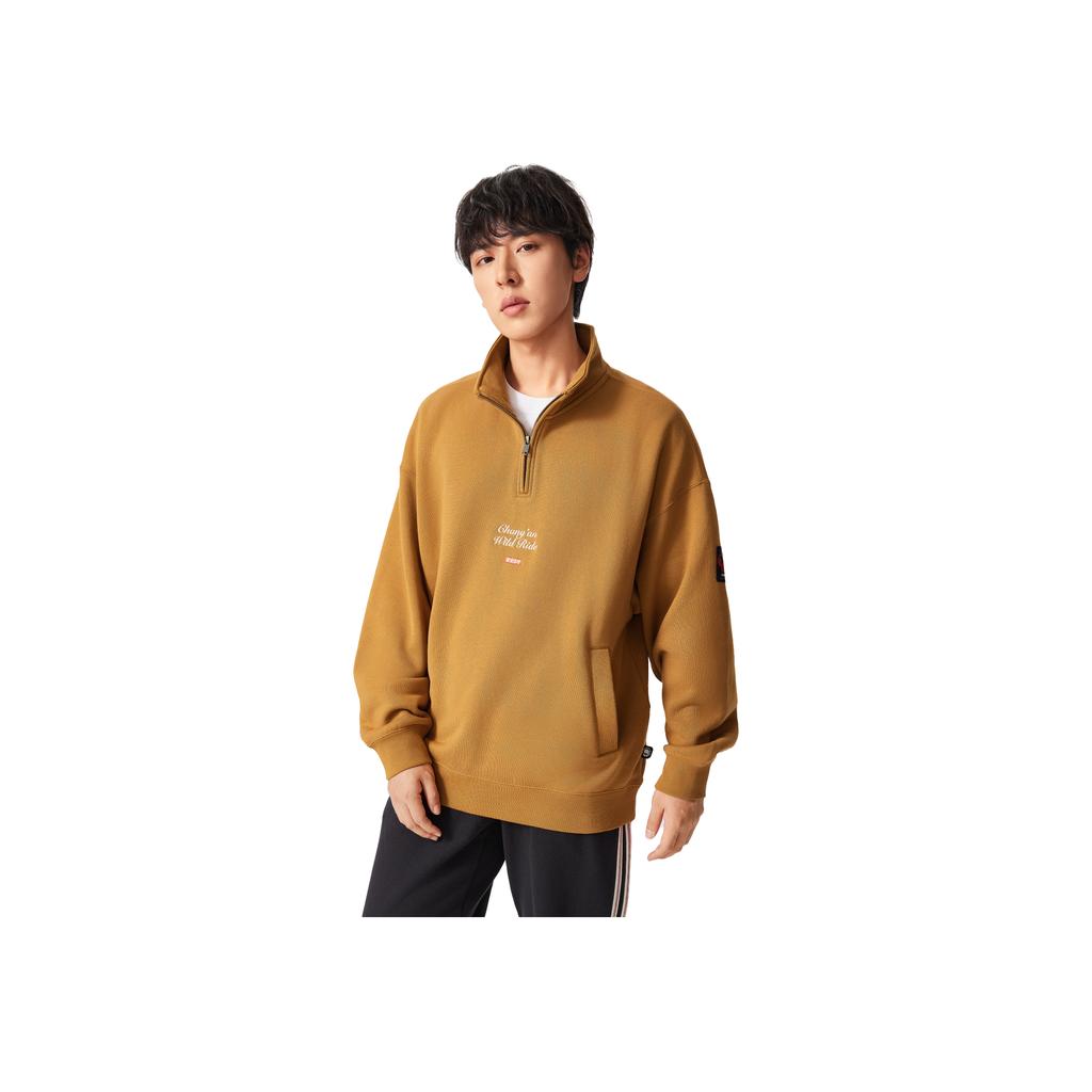 Li-Ning Basketball Series Letter Stand Collar Breathable Soft Loose Sweatshirt Men sweatshirt AWDVH97-2