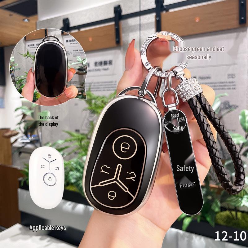Geely Xingyuan Key Case 2025: Freedom, Dream, Exploration Editions - Elegant Full-Coverage for Women