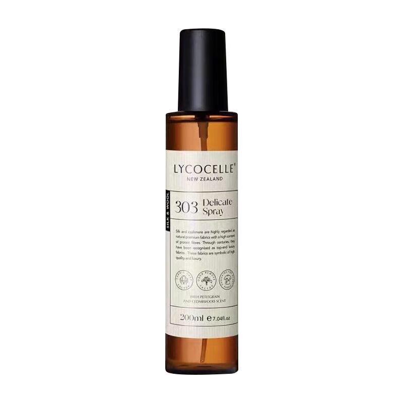Classic White Snow Anti-Static Fabric Care Spray