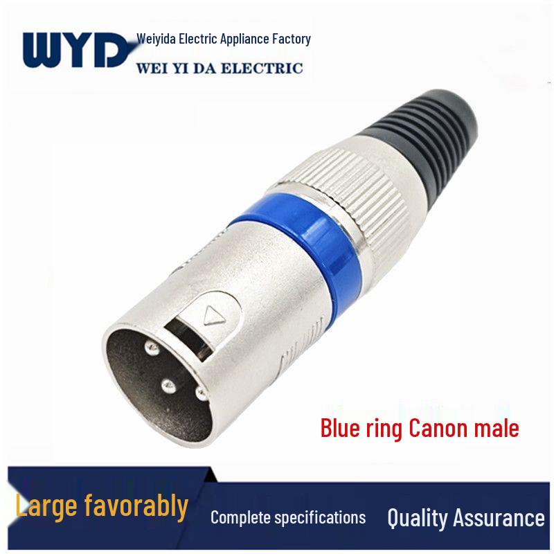 Синее кольцо Металлический 3-контактный XLR штекер Балансный микрофонный разъем