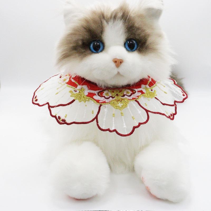 New Chinese-style Pet Cat Cloud-collar Red Embroidery Pet Shawl Hanfu Embroidered Scarf Neck Collar Decoration