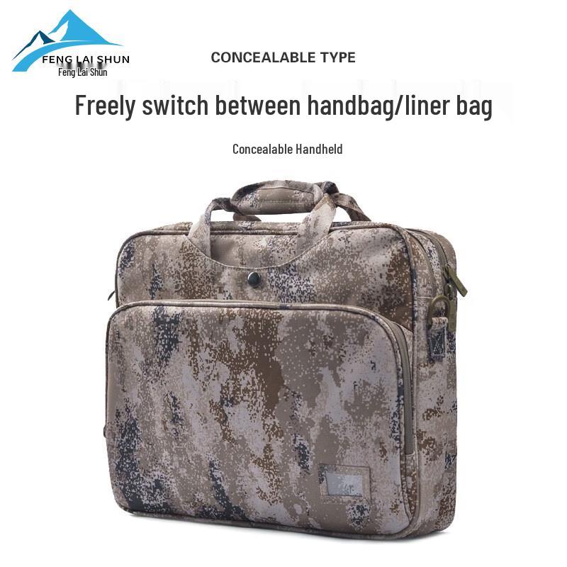 Fenglaishun Camouflage Laptop Briefcase Shoulder Bag