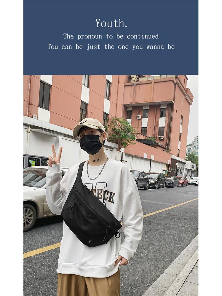 Large Capacity Unisex Crossbody & Waist Bag - Japanese Style, Solid Color, Trendy Hong Kong Street Design