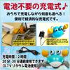 Crab Crab Carnival Moving Crab Toy Crab Crab Carnival Crab Lights up Electric Automatic Robot Rechargeable Sound Sensor Obstacle Avoidance Pet Chasing