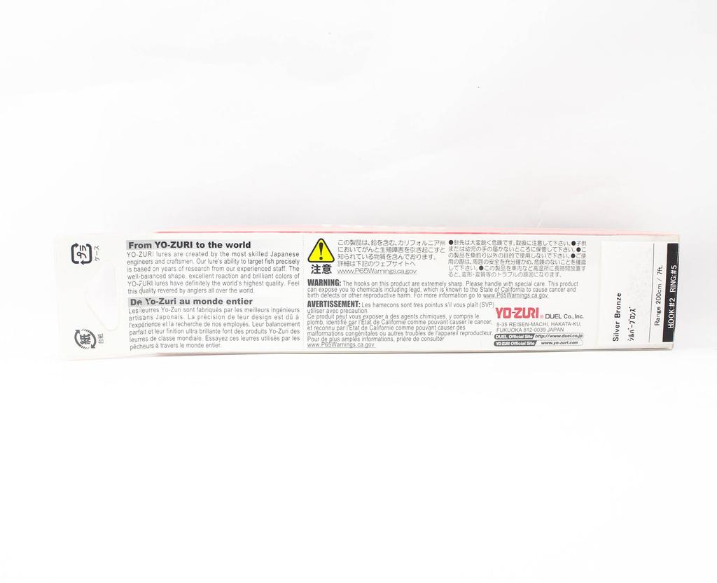 Yo Zuri 3D Crystal Minnow 130 mm potápějící se návnada F1150-SBR (6409)