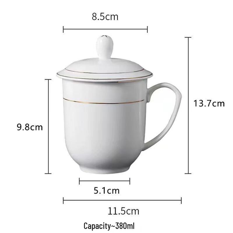 Shangqi Gold Rim Ceramic Mugs - 2 Pack