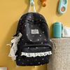 Schoolbag1011 Korean design sense lace student schoolbag cute polka dot versatile backpack new student lightweight backpack