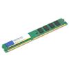 Xiede Desktop Computer Memory Bar DDR3 2GB 1333Mhz PC3‑10600 1.5V Totally Compatible Storage