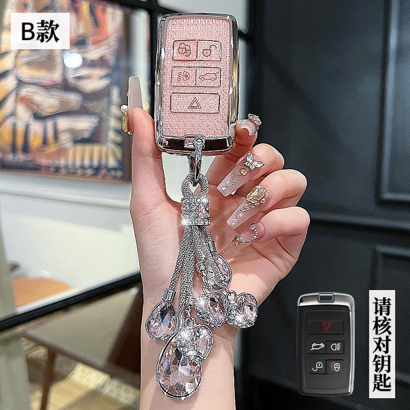 Diamond Pink For Land Rover Discovery 4 Range Rover Sport Evoque Vogue For Jaguar Freelander Xfl Xe Xj Remote Car Key Case Cover