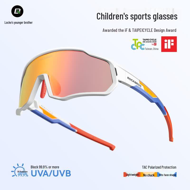 

Rockbros Kids & Youth Polarized Cycling Glasses