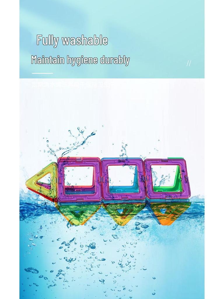 Xinming Large Magnetic Building Blocks - Colorful Educational Tiles & Sticks