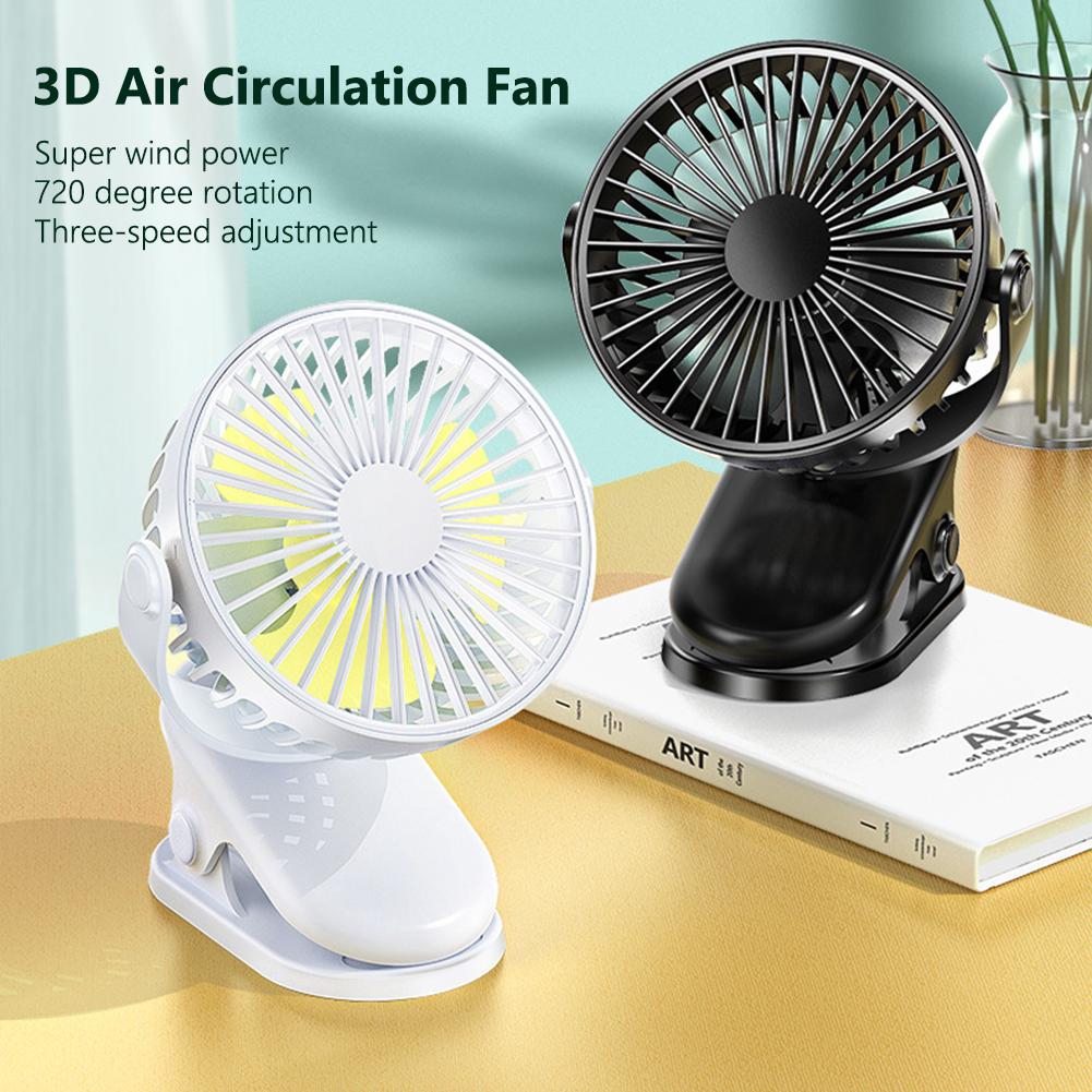 Automotive Electric Quiet Fan USB Charging Small Stroller Fan 360° Adjustable 3 Speeds Mini Hand Clip On Desk Fan For Home Desk