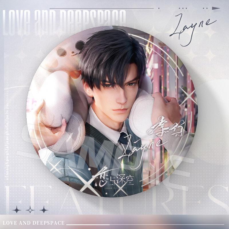 Game Love and Deepspace Qinche Sylus Caleb Xavier Zayne Rafayel Cosplay Cartoon 75MM Badge Costume Backpack Decor Brooch Gift