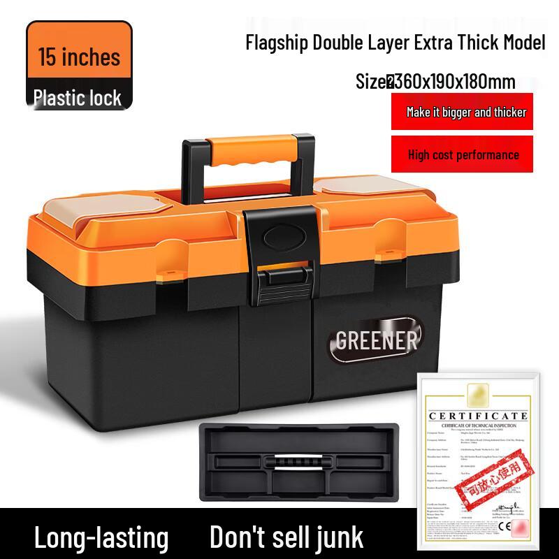 GREENER Heavy-Duty Portable Tool Box