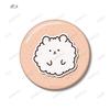 Stick It Puppy Trading Badges Box of 8 Around!