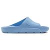 Jordan Post Slide Chambray DX5575-400