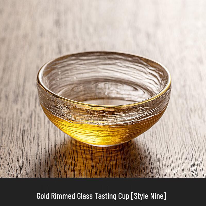Baizi'en Kung Fu Glass Tea Cup Set