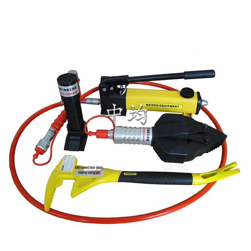 Zhongjun Hydraulic Rescue & Demolition Tools