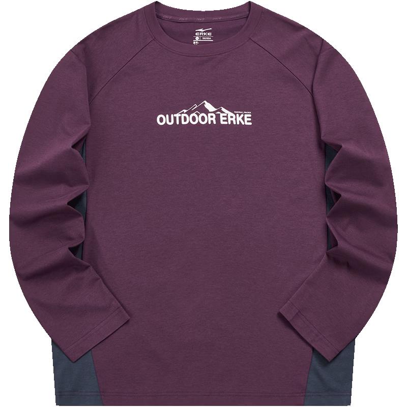 Erke Men s Spliced Color-Block Long-Sleeve Sport T-Shirt 4XL