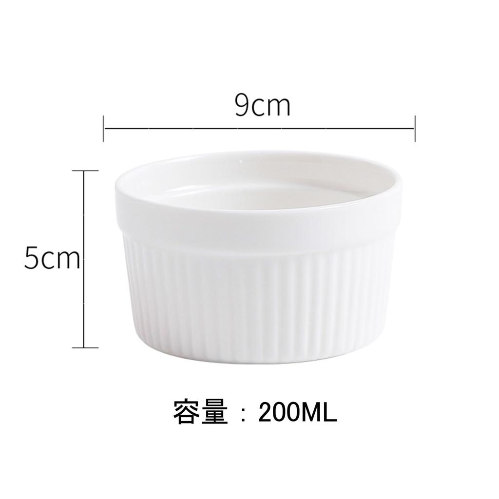 Desirable Ceramic Cocotte Soufflé Pudding Dishes, Set of 6, Heat-Resistant White, Microwave, Dishwasher, and Oven Safe (White, 200ml)