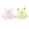 Cute Monster Plush Keychain 11cm Perfect As Wedding Toss Or Favor Party