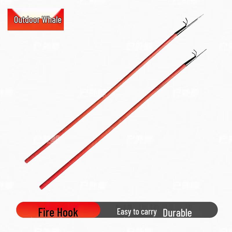 Emergency Forest Fire Hook