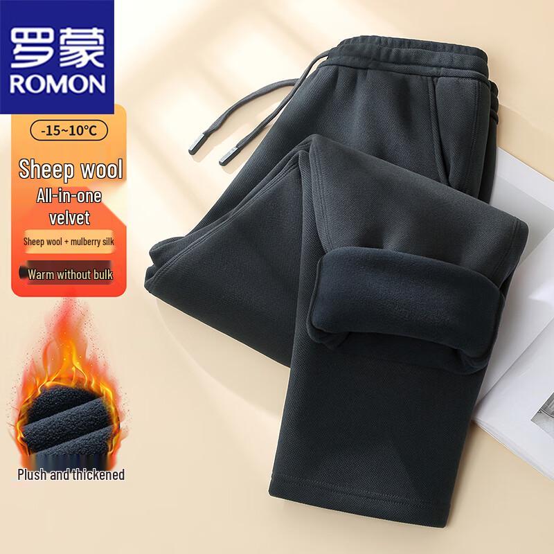 ROMON Men's Fleece-Lined Winter Casual Trousers