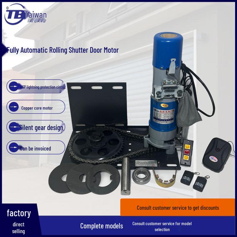 600kg Copper Core Automatic Electric Roller Shutter Door Motor with Remote Control 600kg Lightning Protection
