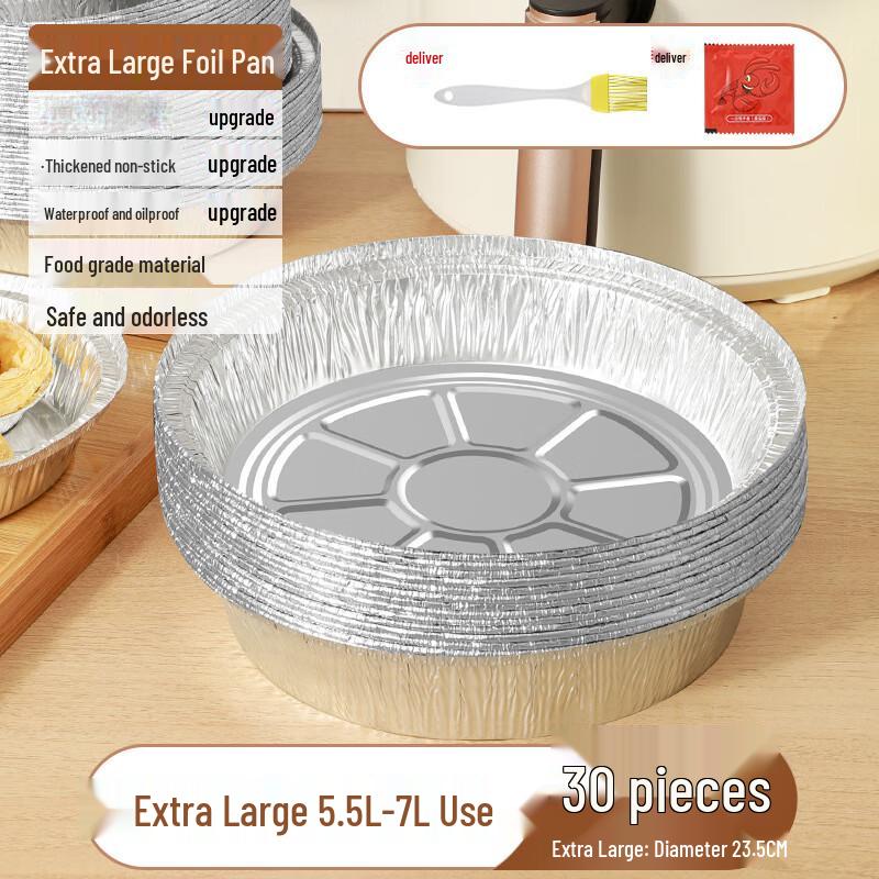 YANGGE Disposable Baking Foil Paper Bowls