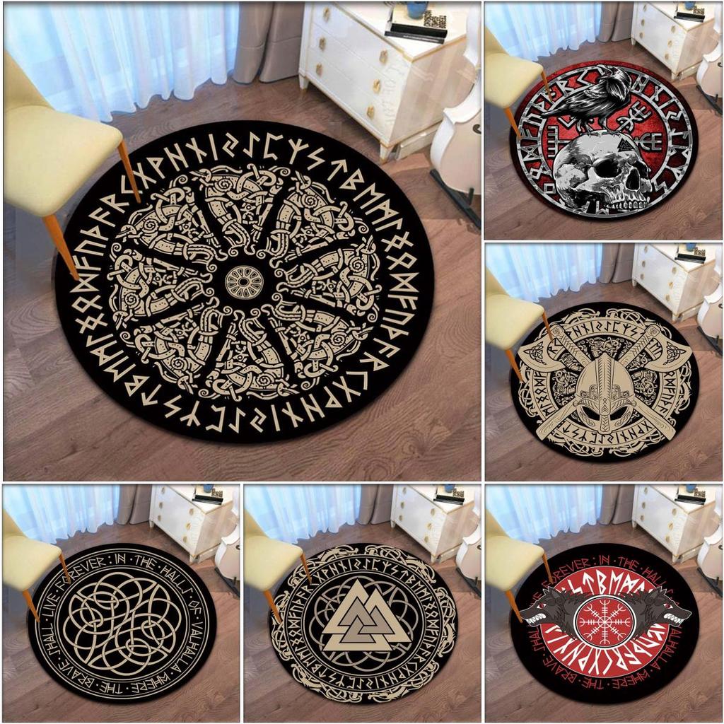 Viking Vegvisir Round Area Rug Yoga Carpet Mat Non-Slip Kids Rug Hallway Bedside Kitchen Carpet Floor Pad for Kids Room