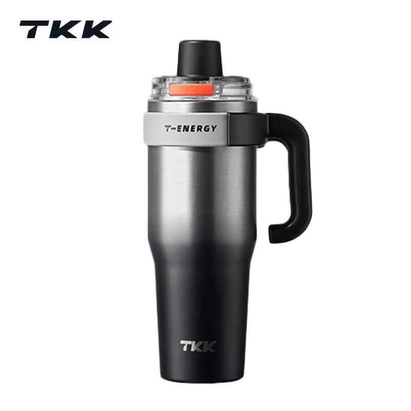 TKKT-One Flip-Lid Insulated Tumbler