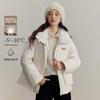 INMAN Women's Workwear Style Plush Lapel Duck Down Jacket