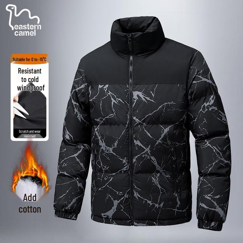 

Восточный верблюжий мужской пуховик со стойкой 5XL