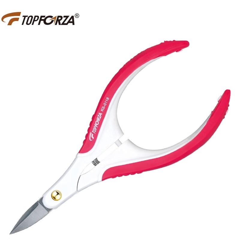 TOPFORZA 120mm Micro Precision Electronic Scissors