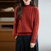 Women's 2025 Autumn/Winter Seven-Stitch Thick Wool Knit Half-High Neck Base Layer Top