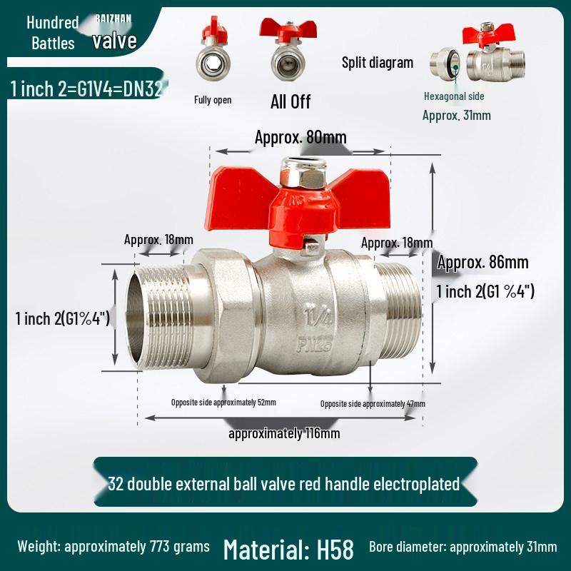 Copper Union Ball Valve, DN25, Male Threads, High-Flow Water Heater/Floor Heating Pipeline Valve Switch
