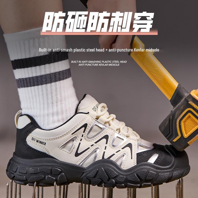 Women's All-Season Protective Shoes: Anti-Smash, Anti-Puncture, Insulated, Breathable, Anti-Odor, Comfortable.