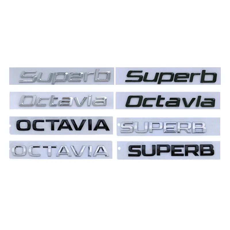 Car Trunk Sticker Emblem Exterior for Skoda Superb Octavia 2023 2024 Letter Badge Rear Decals Auto Modification Accessories