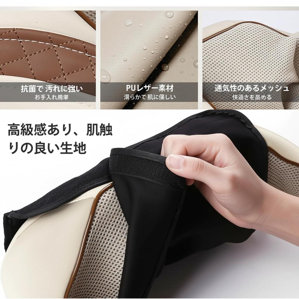 Medizinisch zertifiziertes Nacken- und Schultermassagegerät mit verstellbarer beheizter Nacken- und Schultermassage zur Linderung von Steifheit und zum Aufwärmen. Ein tolles Geschenk für